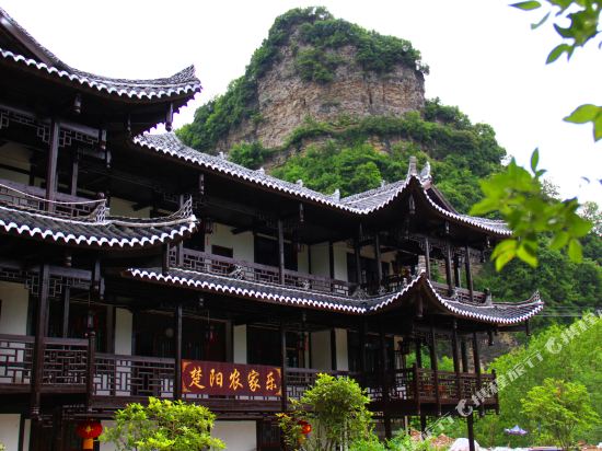 Enshi Chuyang Farmstay in Enshi, People's Republic of China