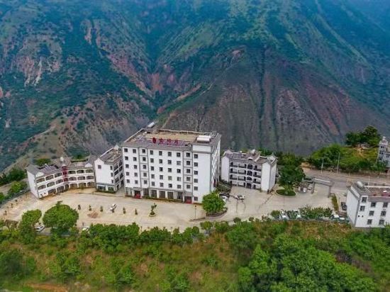 Qiaoxiangyuan Hotel in Yisa, People's Republic of China
