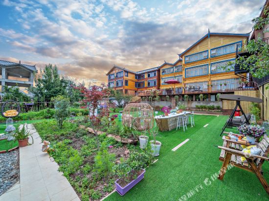 Yamandujia Hotel - last minute hotel in Daxing