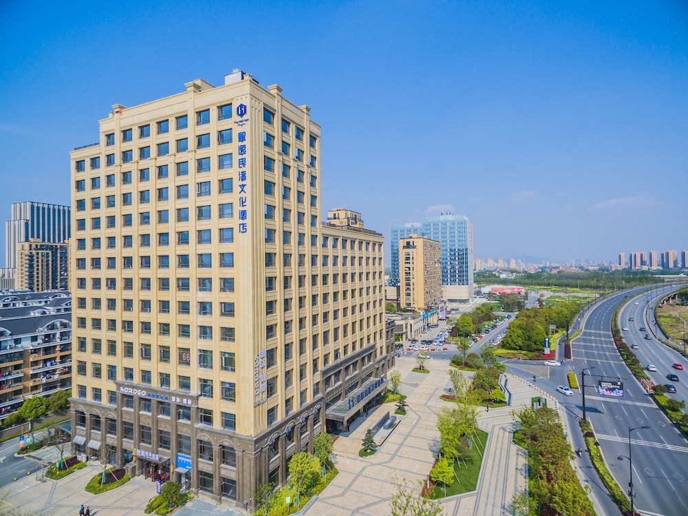 Hangzhou Cosy Park Hotel Liangzhu — 4-Star Luxury Hotel in Hangzhou, People's Republic of China