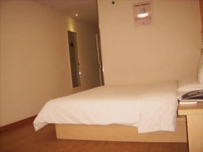 7 Days Inn Guixi Railway Station Branch in Guixi, People's Republic of China