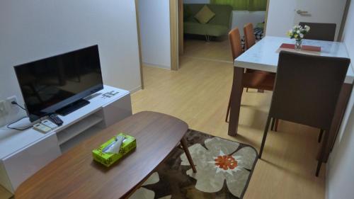 Isshuku Ryokan Asakusabashi Vacation STAY 17363v — 4-Star Luxury Hotel in Tokyo, Japan