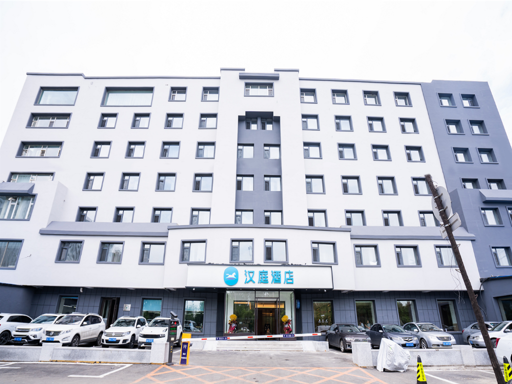 Hanting Hotel - carbon neutral hotel in Toksun