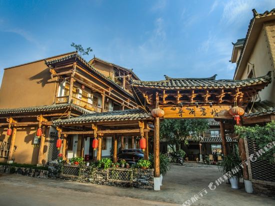 Inner Black Inner Passenger Inn in Jinping, People's Republic of China