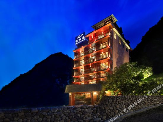 Yishuiwan Resorts Hotel in Yangshuo, People's Republic of China