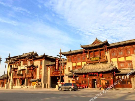 Xinghuacun Hotel - last minute hotel in Jining