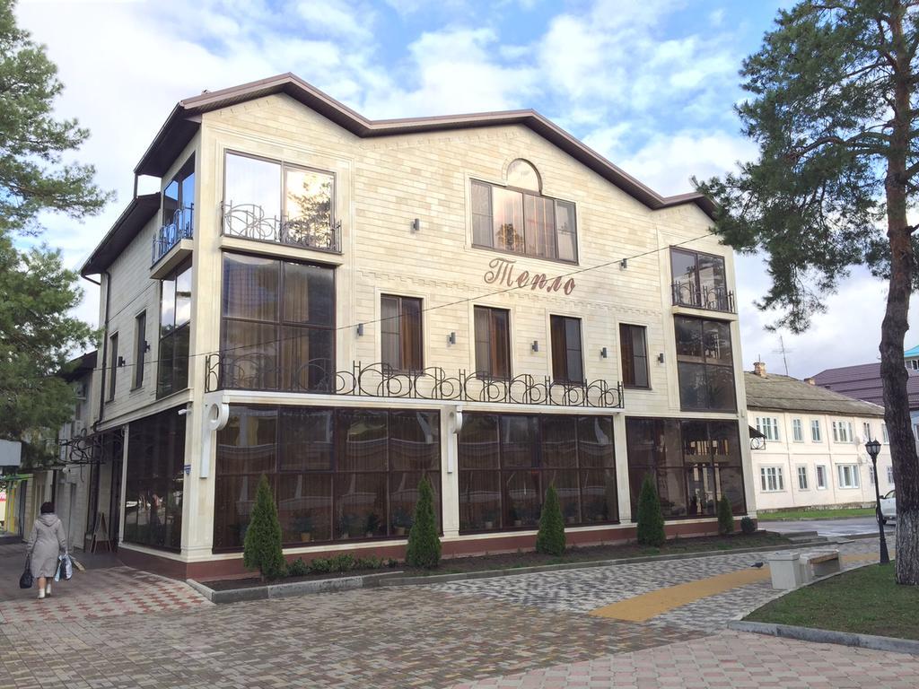 Kompleks otdykha TEPLO — hotel in Abinsk
