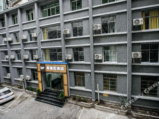 Yasiya Hotel - last minute hotel in Chongqing