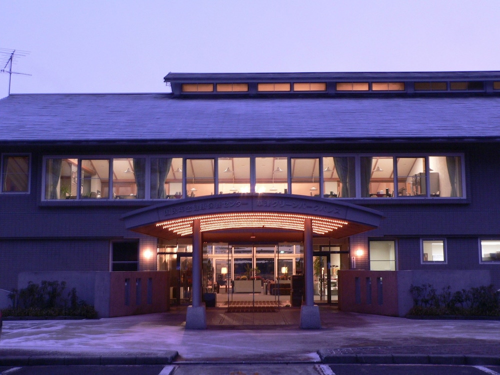Kusatsu Green Park Palace in Kusatsu, Japan