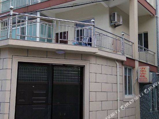 Home Hotel - last minute hotel in Menghai