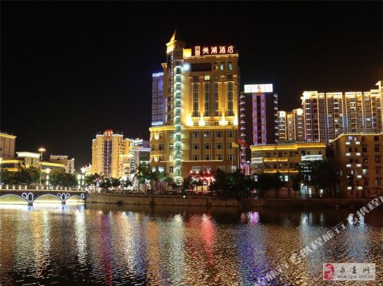 Meihu Hotel in Taocheng, People's Republic of China