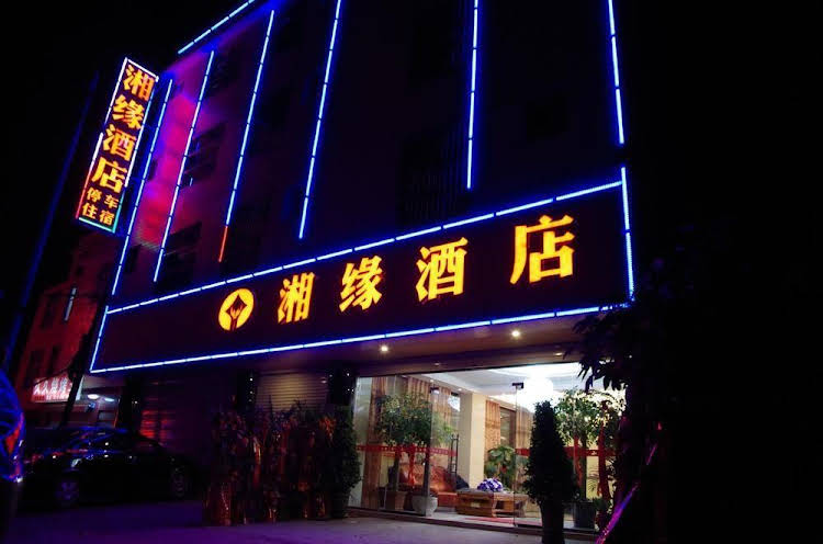 Xiangyuan Hotel - last minute hotel in Kunming