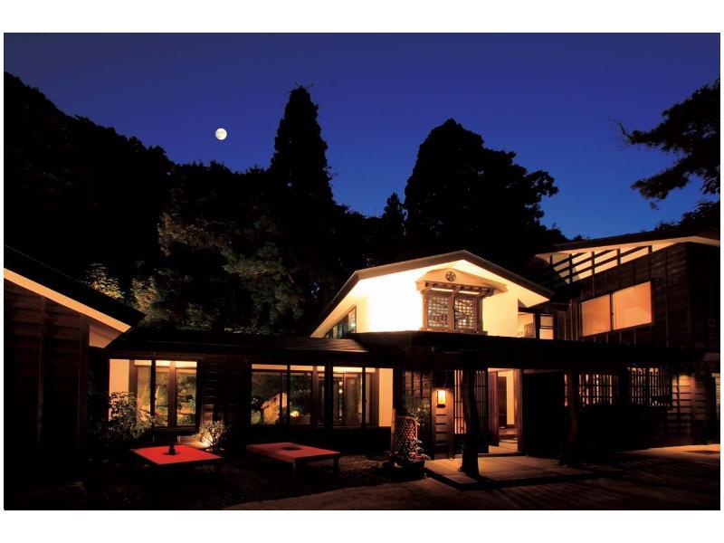 Yumoto Chobokaku Yuimakura in Yuzawa, Japan