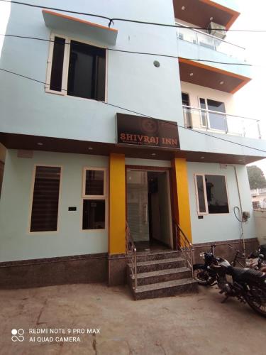 Shivraj Inn — Varanasi — photo 5