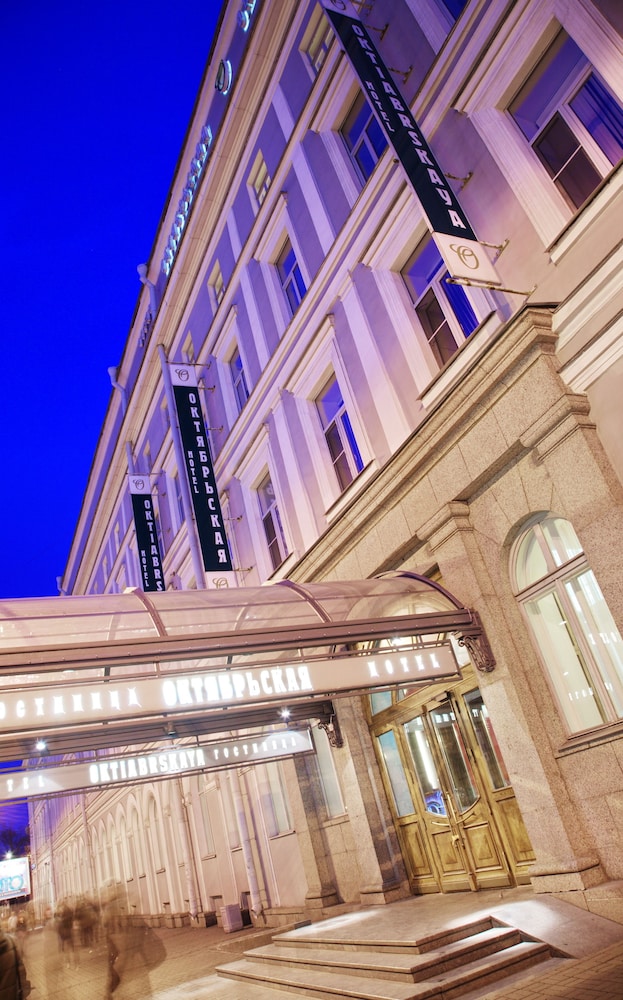 Oktyabrskaya Hotel — hotel in Saint Petersburg