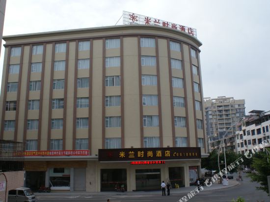 Milan Fashion Hotel — hotel in Lianzhou