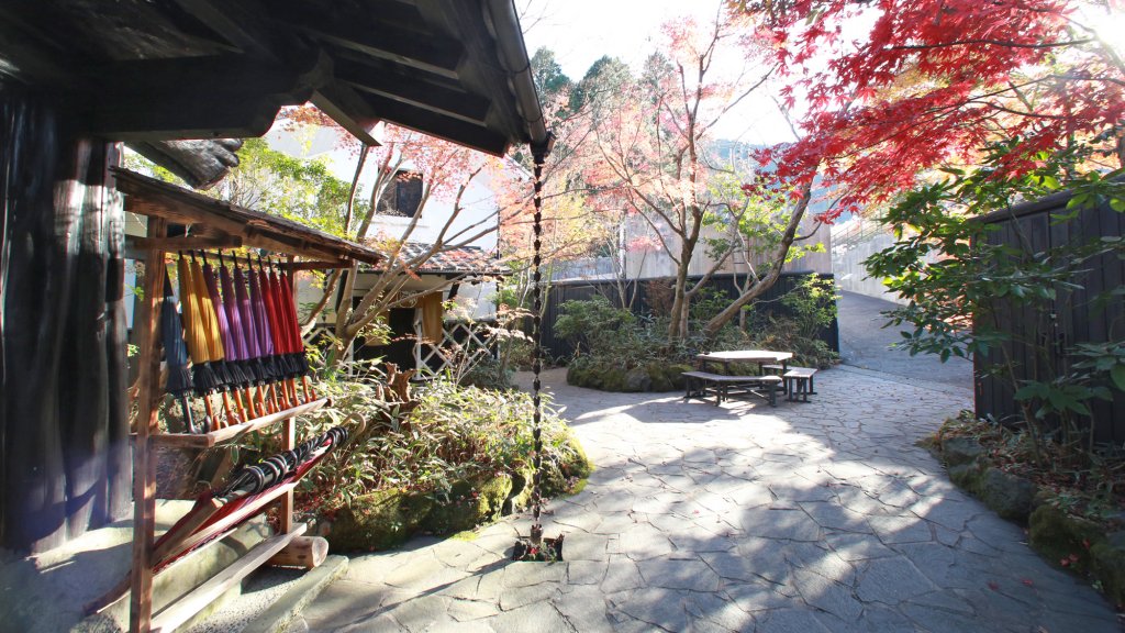 Higo Kaido Minamiaso Onsen Iyashi No Sato in Kumamoto, Japan