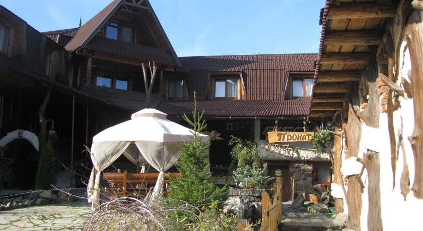 Muzey Sadyba Grazhda in Nadvirna, Ukraine