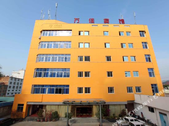 Wanjia Motel in Xiaoxi, People's Republic of China