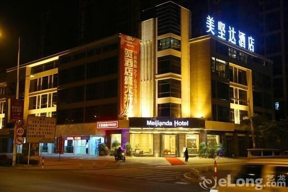 Meijianda Hotel - carbon neutral hotel in Zhaoqing