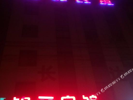 Jinli Hotel - last minute hotel in Jiangyin