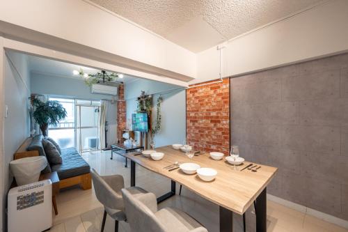 セカンド privatespace Second — 4-Star Luxury Hotel in Kurume, Japan