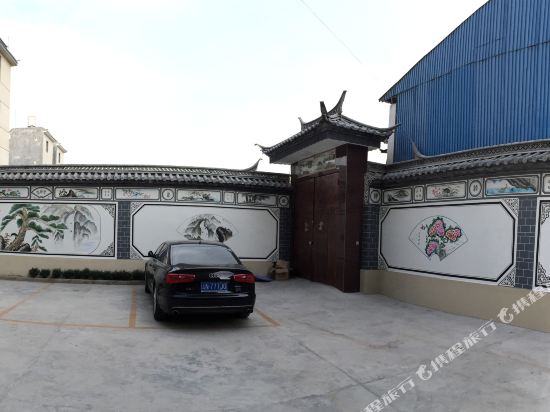 Lvyuan Business Hotel in Baoshan, People's Republic of China