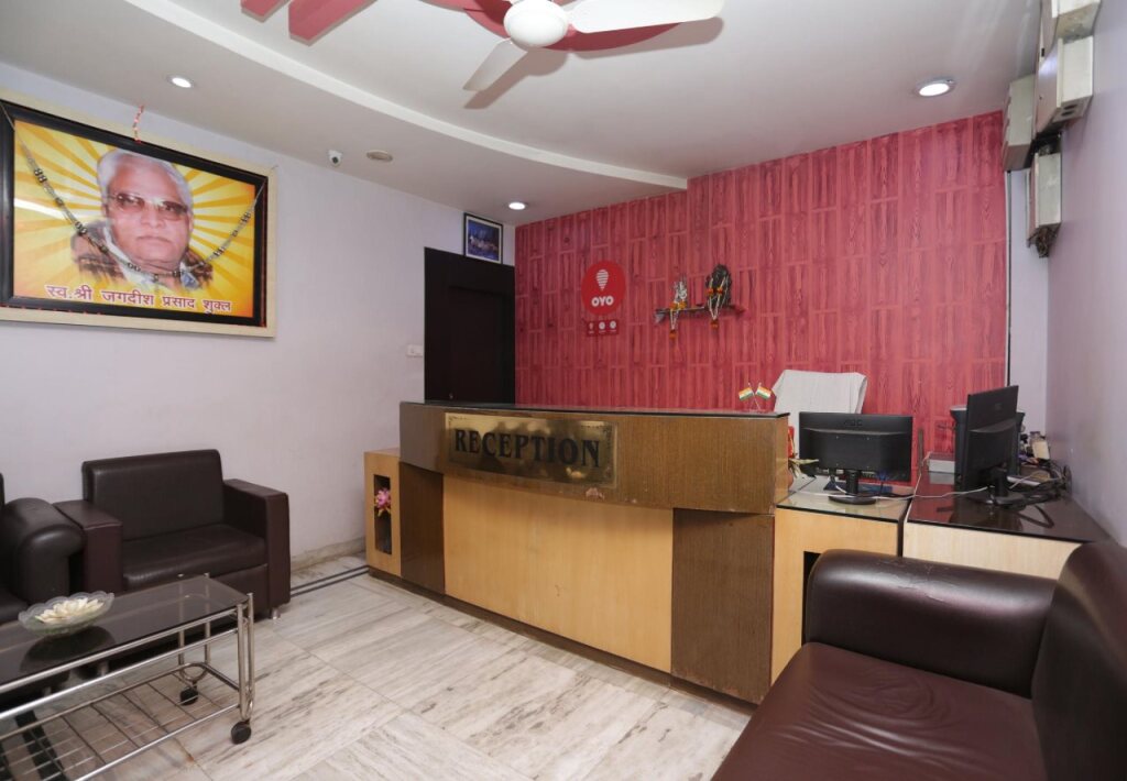 Hotel Jagdish — Raipur — photo 2