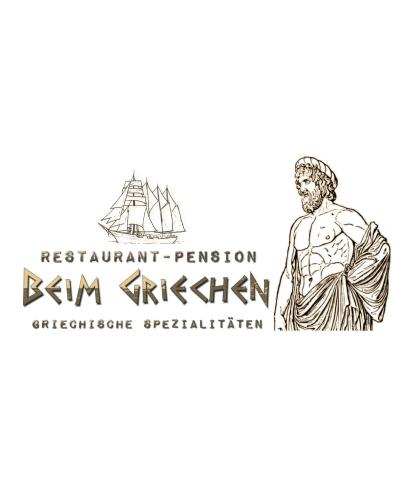 Gasthof Zum Lamm Beim Griechen in Ingolstadt, Germany