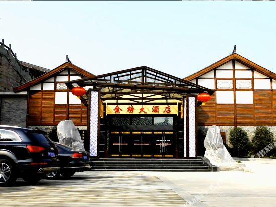 Jin Bang Hotel in Langzhong, People's Republic of China