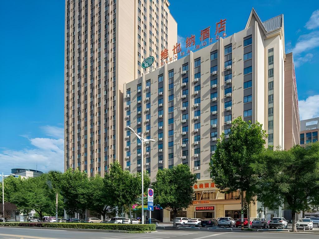 Vienna Hotel Anhui Huainan Railway Station in Huainan, People's Republic of China