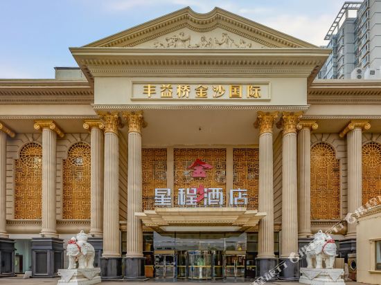 Elan Inn - carbon neutral hotel in Beijing