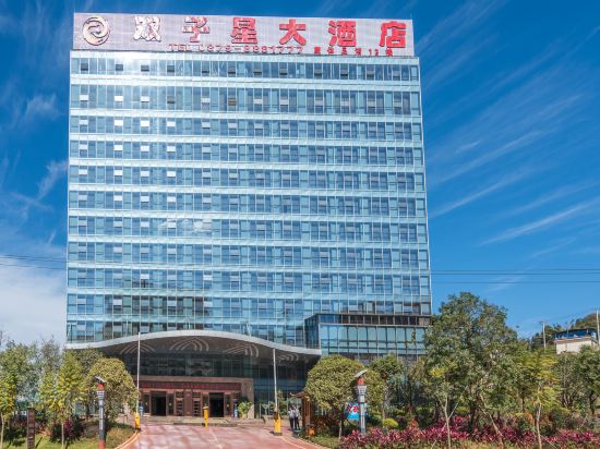 Shuangzixing Hotel — hotel in Lianzhu