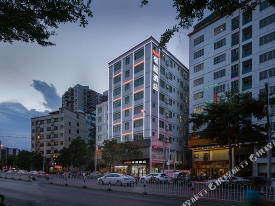 Fenglin Evening Hotel - last minute hotel in Haikou