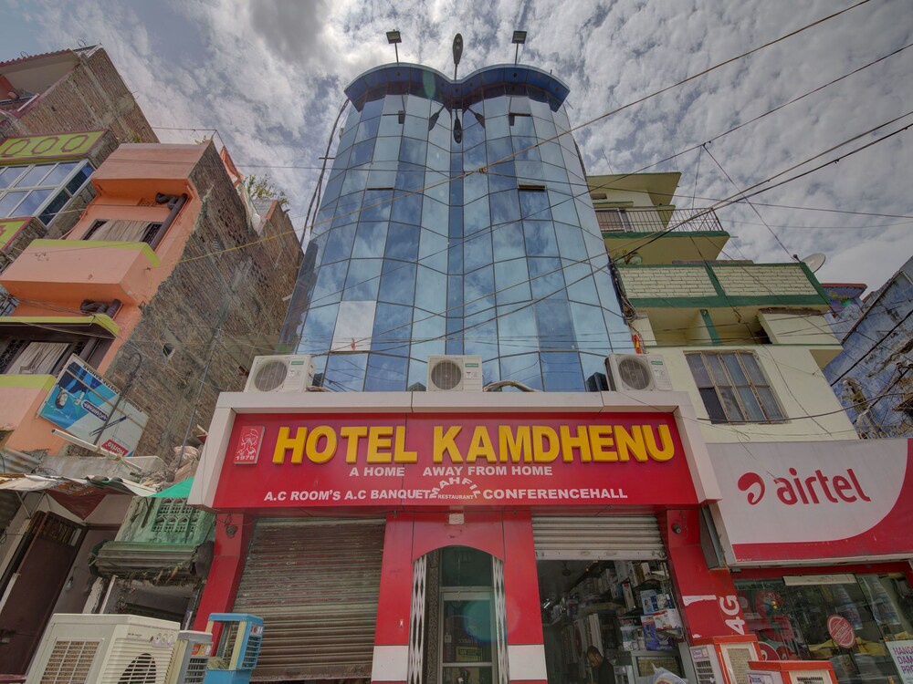 Oyo 15589 Hotel Kamdhenu — Patna