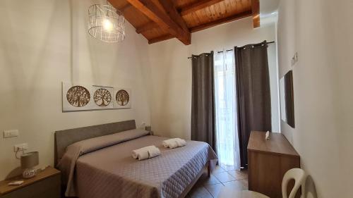 Casa Ruicella — 4-Star Luxury Hotel in Crotone, Italy