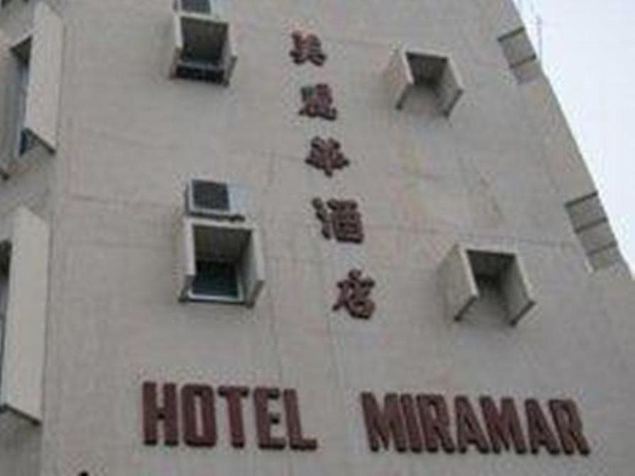 Hotel Miramar - last minute hotel in Alor Setar