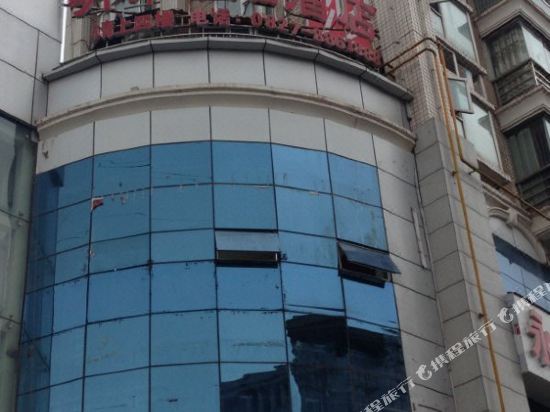 Nianjiangmingzhujiarijiudian in Nanjiang, People's Republic of China