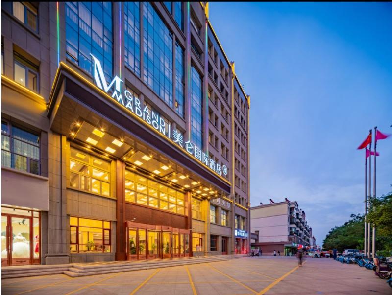 Grand Madison Hotel Jiaguguan in Jiayuguan, People's Republic of China