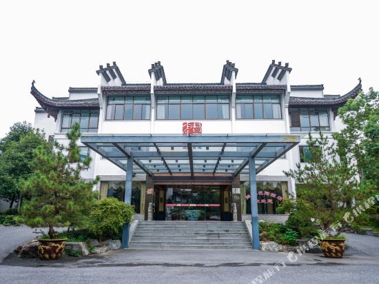 Baojia Garden Hotel in Huangshan, People's Republic of China