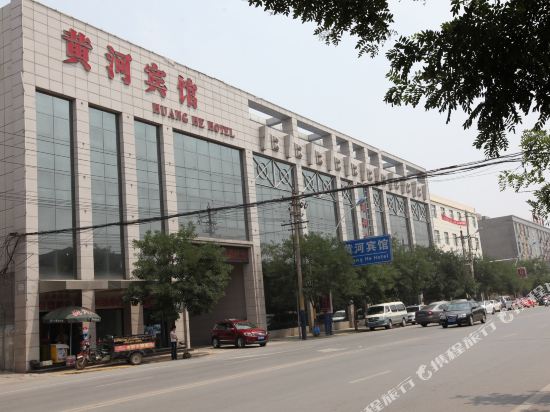 Huanghe Hotel - carbon neutral hotel in Dali