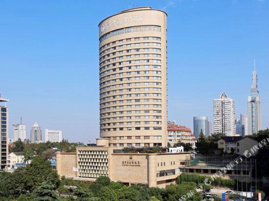 Nanjing Grand Hotel — Nanjing — photo 2