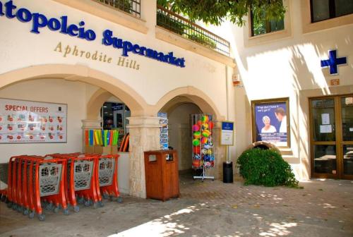 2 bedroom Apartment Kalypso with private garden Aphrodite Hills Resort