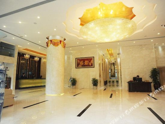 Landscape Neegeen Hotel — 4-Star Luxury Hotel in Xiamen, People's Republic of China