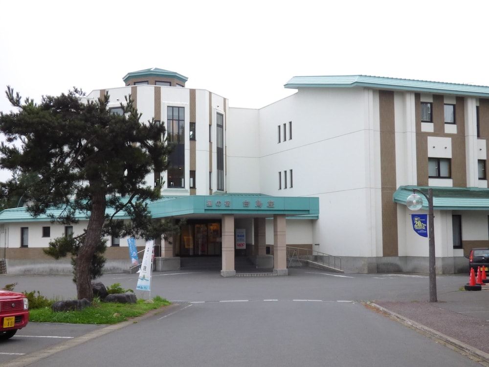 Romantopia The Swan Hotel Of Stars — Hirosaki