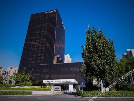 The Garden Hotel Tangshan in Tangshan, People's Republic of China