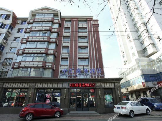 Zhonghui Hotel in Dalian, People's Republic of China