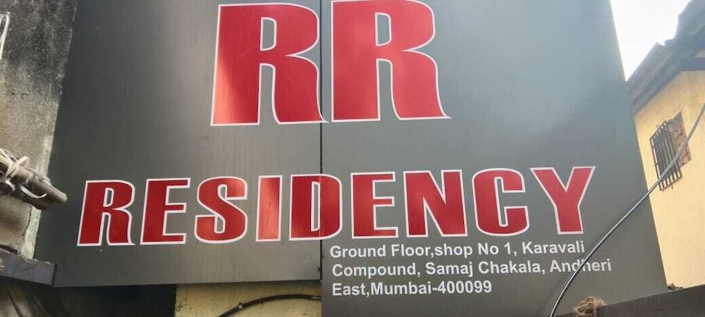 Hotel RR Residency - last minute hotel in Mumbai