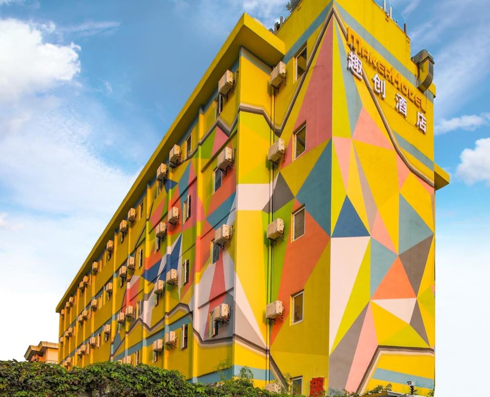 Shenzhen Seg Maker Hotel - last minute hotel in Shenzhen