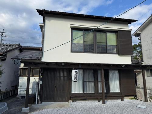 花月庵 — 4-Star Luxury Hotel in Hita, Japan